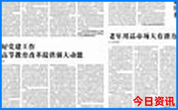 沈家门附近有什么好玩的景点
